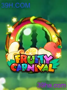FruityCarnival